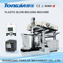 Super Large Blow Molding Machine Manufactering